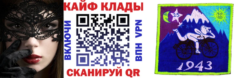 Все наркотики Чаплыгин Гашиш  СОЛЬ  МЕФ  Марихуана  КОКАИН 