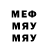 МЕТАДОН белоснежный westtell4
