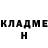 МЕТАДОН кристалл Marzhan Shagirova