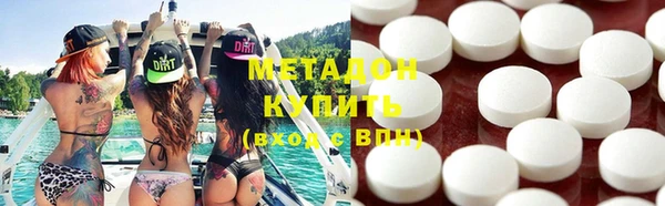 mix Алексин