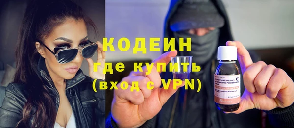 PSILOCYBIN Зеленодольск