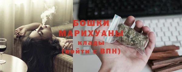 марихуана Михайловка