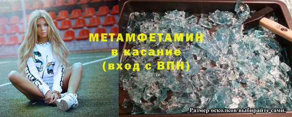героин Зеленокумск