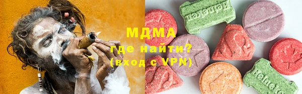 mix Алексин