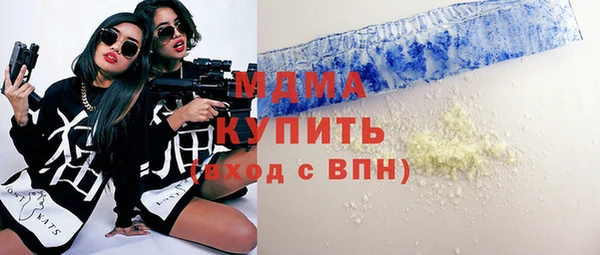 mix Алексин