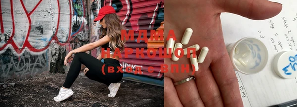 mix Алексин