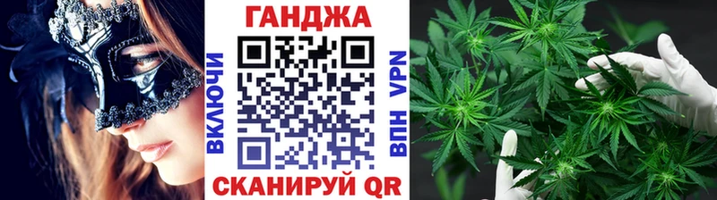 цены   Чаплыгин  Каннабис тримм 